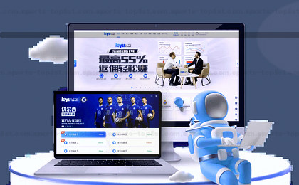 赛程总览 全年赛事时间表